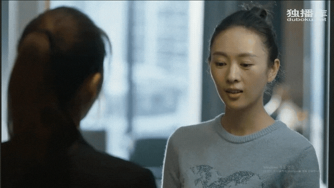  <중드 겨우,서른36화>여기가 어디라고 들어와 간통죄에 주거침입죄로 쳐넣을끼야!!!이거완전미쳐부렸네!!!