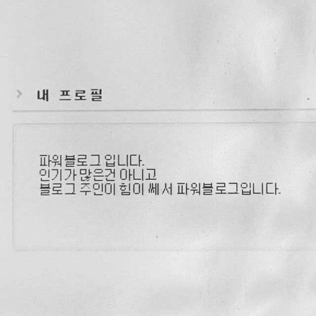  [230223] 주짓수 19회차