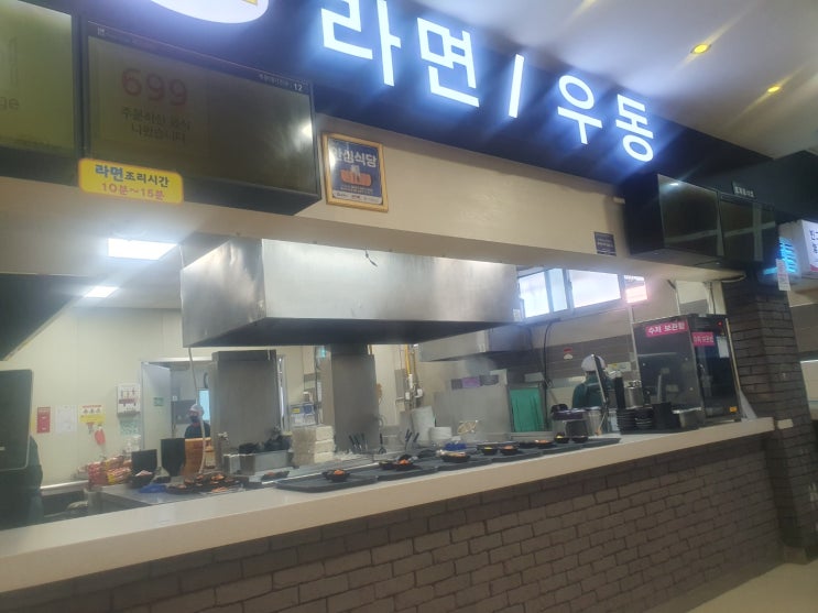  전라도 담양 1박2일 투어!!