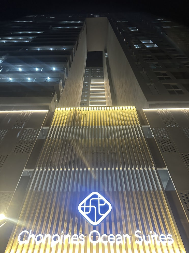 강릉 숙소 추천 신상 호텔 컨피네스 오션 스위트 주니어 스위트 트윈 오션뷰 대구에서 강릉으로 떠나자