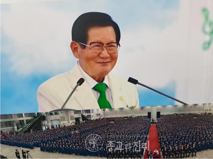 교주가 오죽 못났으면 최측근이 배신했겠나... ‘신천지’ 광주지파장 제명사건  36년 헌신자 병환 중 토사구팽... ‘신천지’ 원년멤버들도 사망하거나, 제명되거나