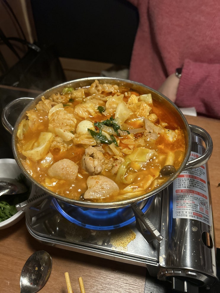  [마요네즈 남영점] 용산남영동맛집 이자카야마요네즈 솔직 후기