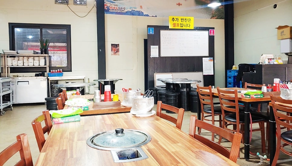 전통찻집 별화 사진 3
