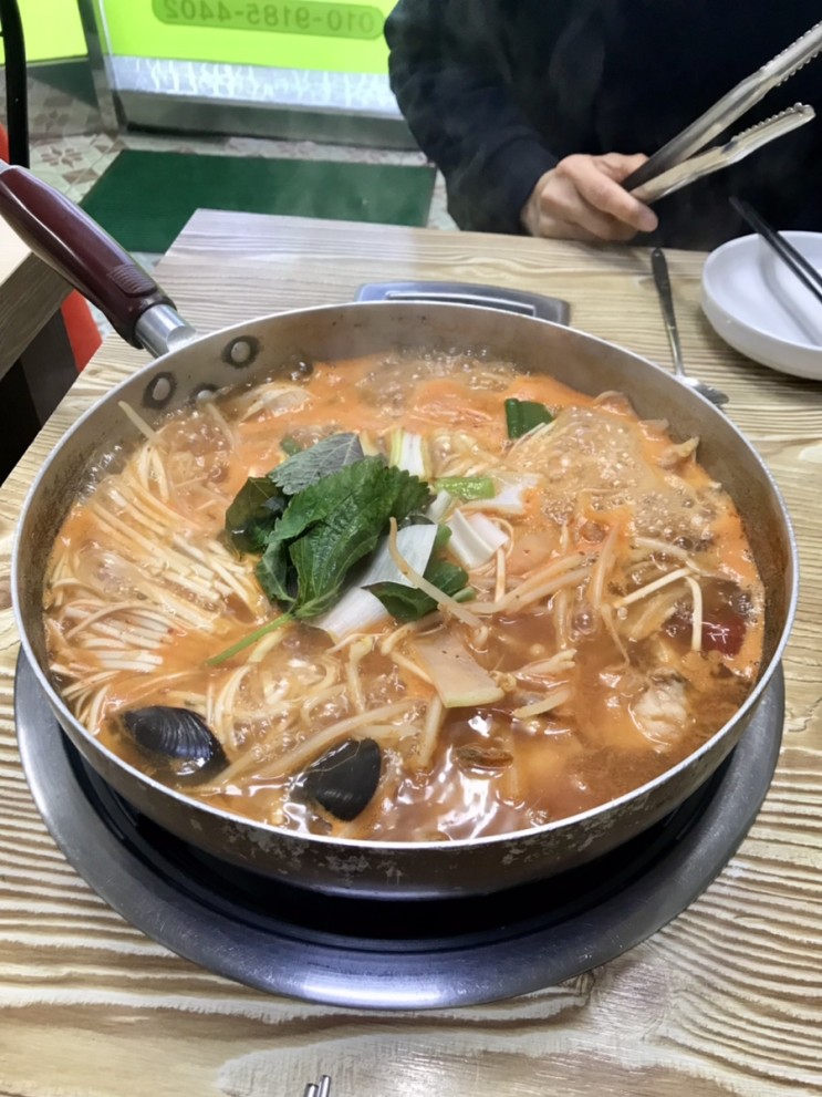 호불호가 있는 포항의 토속음식 모리국수 구룡포맛집 혜원식당