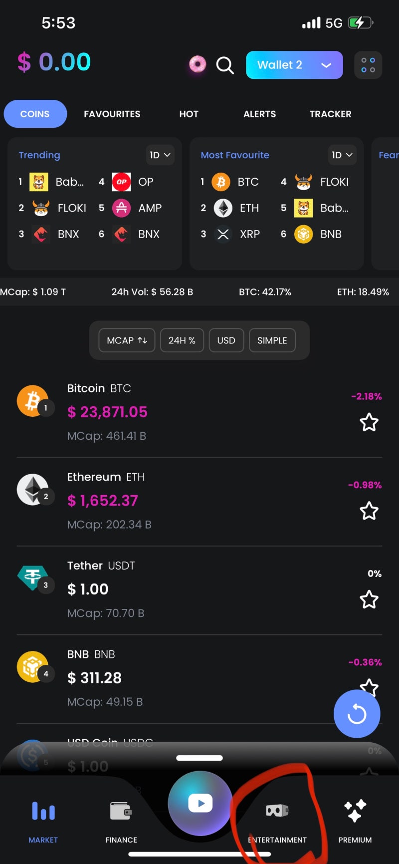 극초기 도파마인 채굴하고 베이비도지코인 에어드랍 받자, 극초기 코인, 도파코인, 도파민코인, 베이비도지코인 채굴, Dopamine자체  토큰 채굴까지,무료채굴 : 네이버 블로그