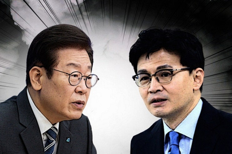 <b>이재명</b>, 체포안 표결 앞두고 부당성 여론전…<b>한동훈</b>,"판사... 
