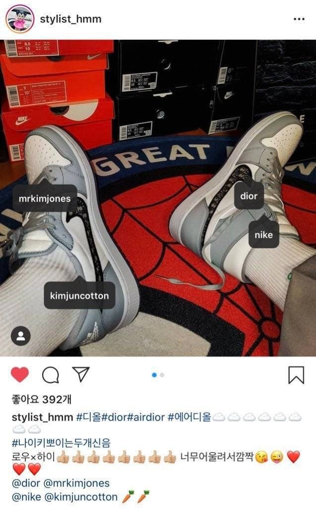 [EXO/Suho] A Compilation of Suho's Love for Nike + Rumor Spreading Process (Evidence) + SM's Strong Response + SM's Official Statement