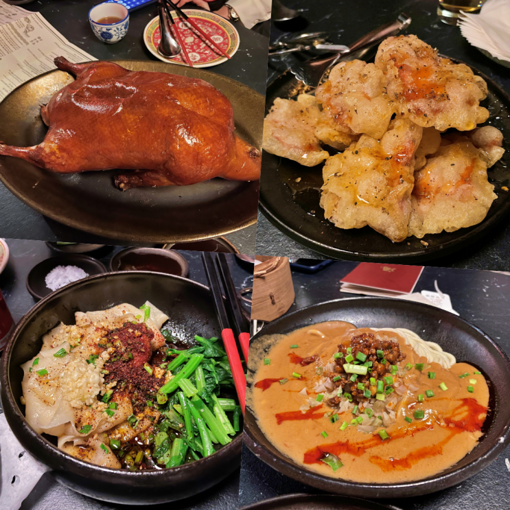  덕후선생 청담, 진짜 맛있는 중식당! 압구정로데오역 맛집