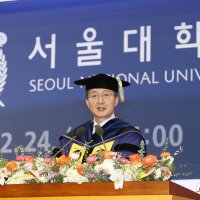 서울대학교 <b>총장</b> <b>유홍림</b> 2023 졸업식 식사, <b>유홍림</b> 프로필