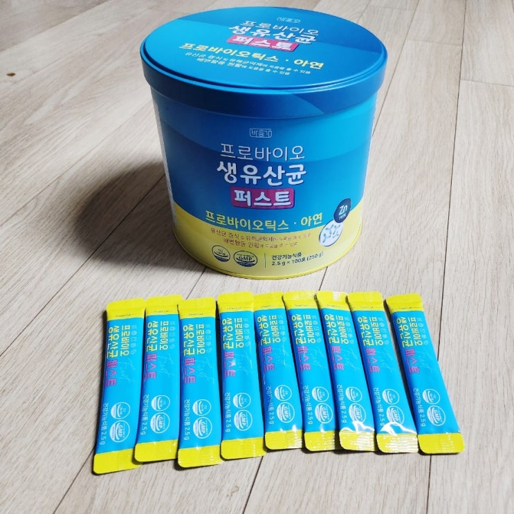  바름가 프로바이오 생유산균 좋다. ㅋ