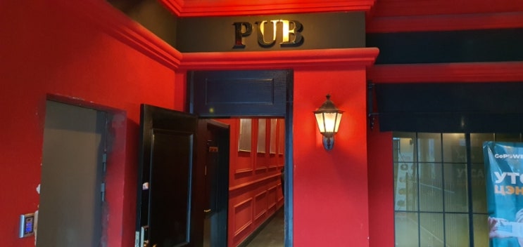  몽골여행시 갈만한곳 스테이크 피자 맛집 LONDON PUB