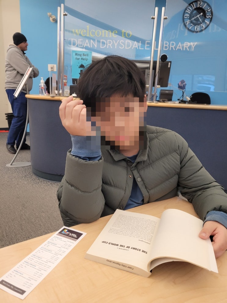  월넛그로브 도서관에 다녀왔어요. +이용안내