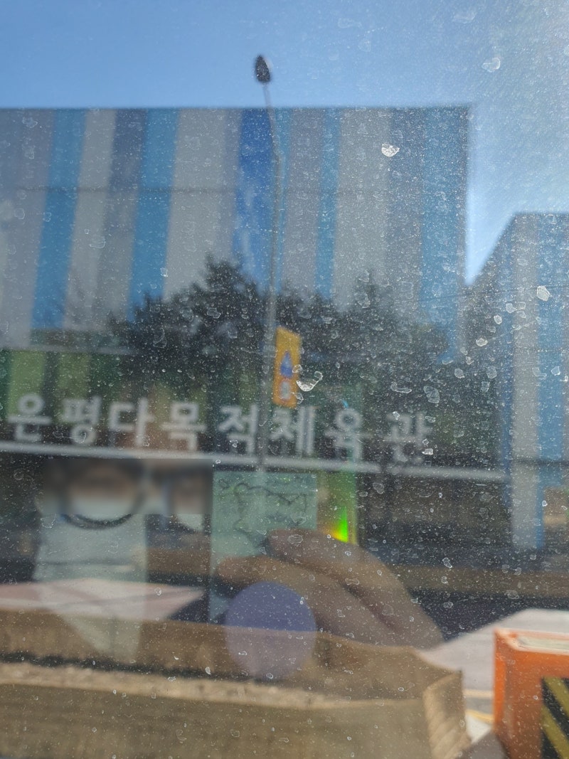 연신내 짱구 게임장/락휴코인노래방. 나도 이제 회원이다.😆 : 네이버 블로그