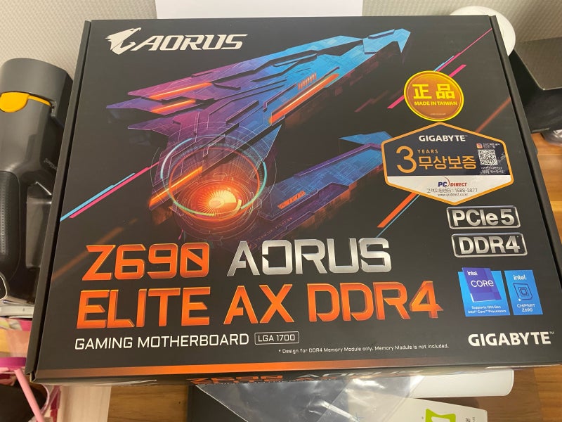 GIGABYTE Z690 AORUS ELITE AX D4 피씨디렉트 후기