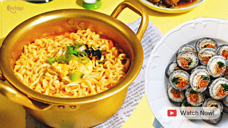  한국 도착후~ 라면 가리미 김밥 먹방  리뷰 내돈내산 천호 풍납동 음식점 맛집브이로그