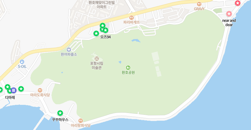 파리바게뜨 포항환호점 사진 1