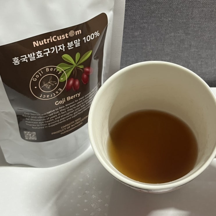 구기자 홍국 발효분말로 아침잠 깨우기, 건강은 덤 구기자 홍국 발효분말로 아침잠 깨우기, 건강은 덤