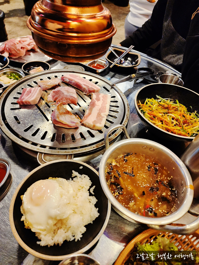 동해 맛집 뚱보집 천곡동 특수부위 고기집
