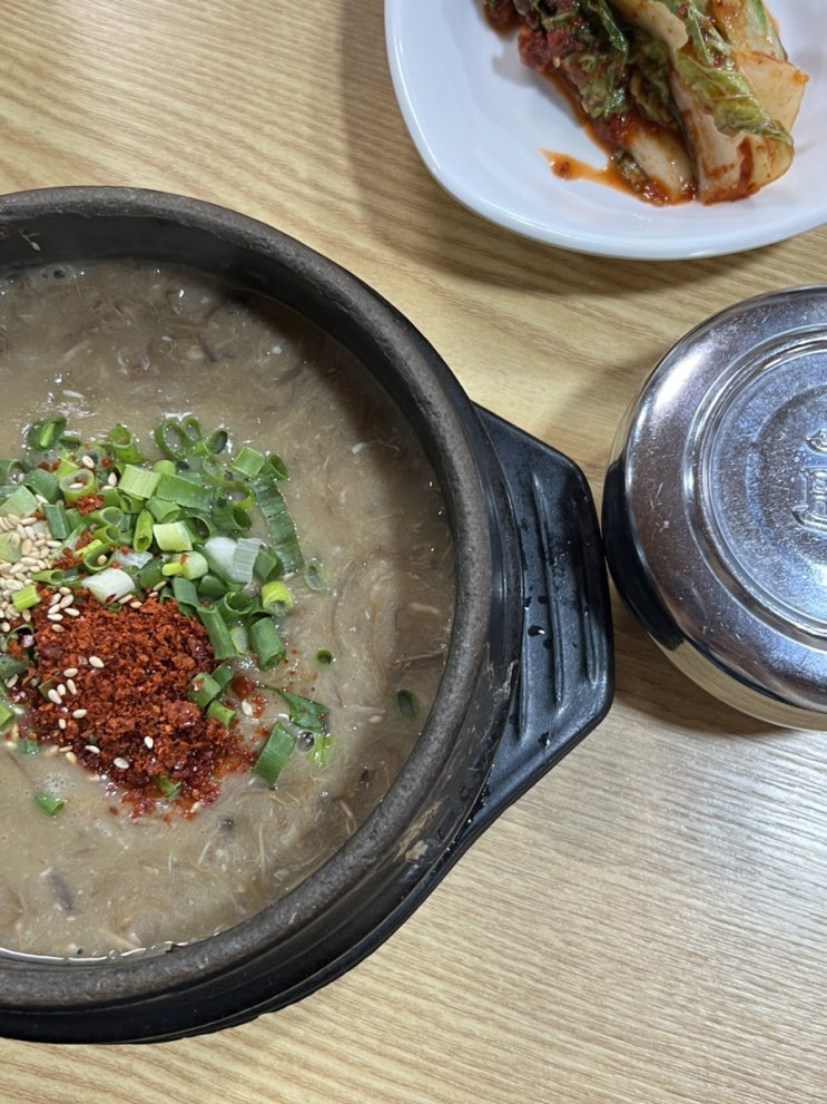  [제주공항 근처 식당] 우진해장국 고사리육개장 솔직후기