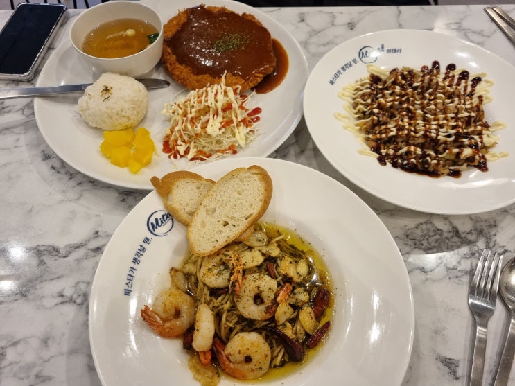  가성비 좋은 여수시청 맛집 미태리 리뷰!!