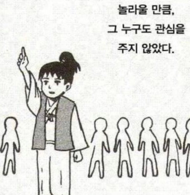  처음으로 인스타그램 릴스 만들어 보기