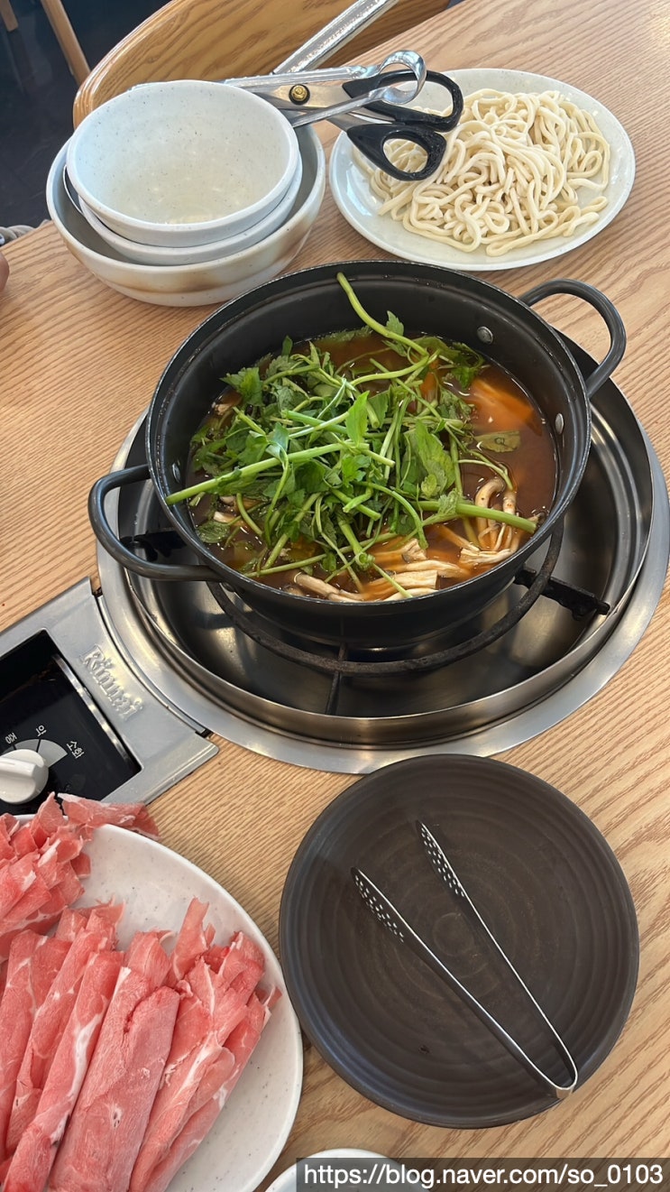  [부산/범어사] 부산 손칼국수 샤브샤브는 “얼크니손칼국수” 범어사 직영점
