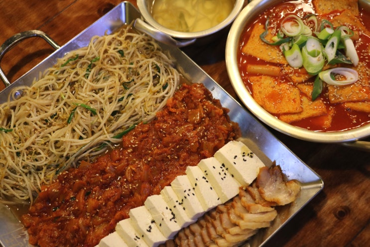  고덕동 술집 한남동그집 철판김치보쌈&옛날냄비떡볶이 후기!