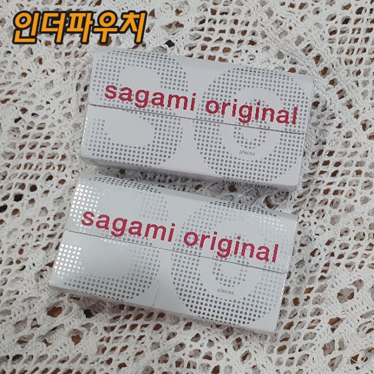 사가미(sagami) 콘돔 세계인지도 얼마나 될까?