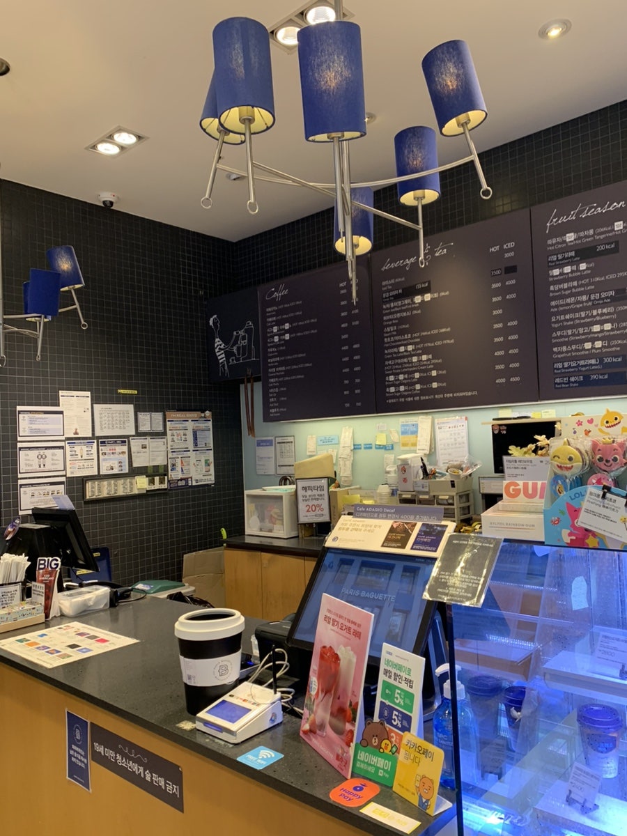 파리바게뜨 용인흥덕IT밸리점 사진 4