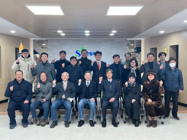  제55회 길이 있는 아침포럼