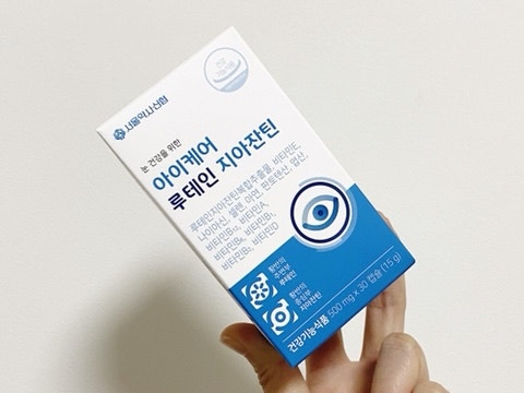 서울약사신협 아이케어 루테인 지아잔틴 / 눈 건강 피엑스 루테인지아잔틴 추천템