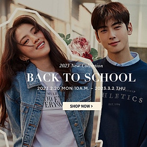 여자 남자 차은우 한소희 GIORDANO 지오다노 맨투맨 정보