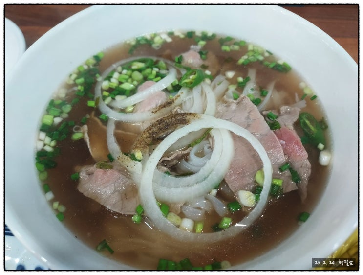 증평 맛집, 베트남 현지 맛 쌀국수 (포하노이)