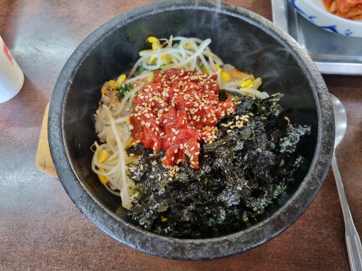  여수산단 돌솥비빔밥 맛집 태홍식당 리뷰!!