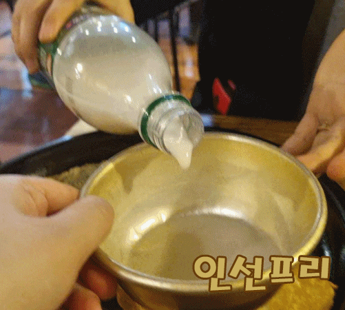  친구와 올만에 모듬전 + 막걸리~~ㅎㅎ