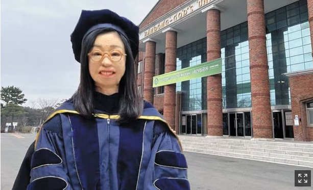 사고 23년만에 이대 교수 된 이지선 “꽤 괜찮은 해피엔딩으로 가는 중” 사고 23년만에 이대 교수 된 이지선 “꽤 괜찮은 해피엔딩으로 가는 중”