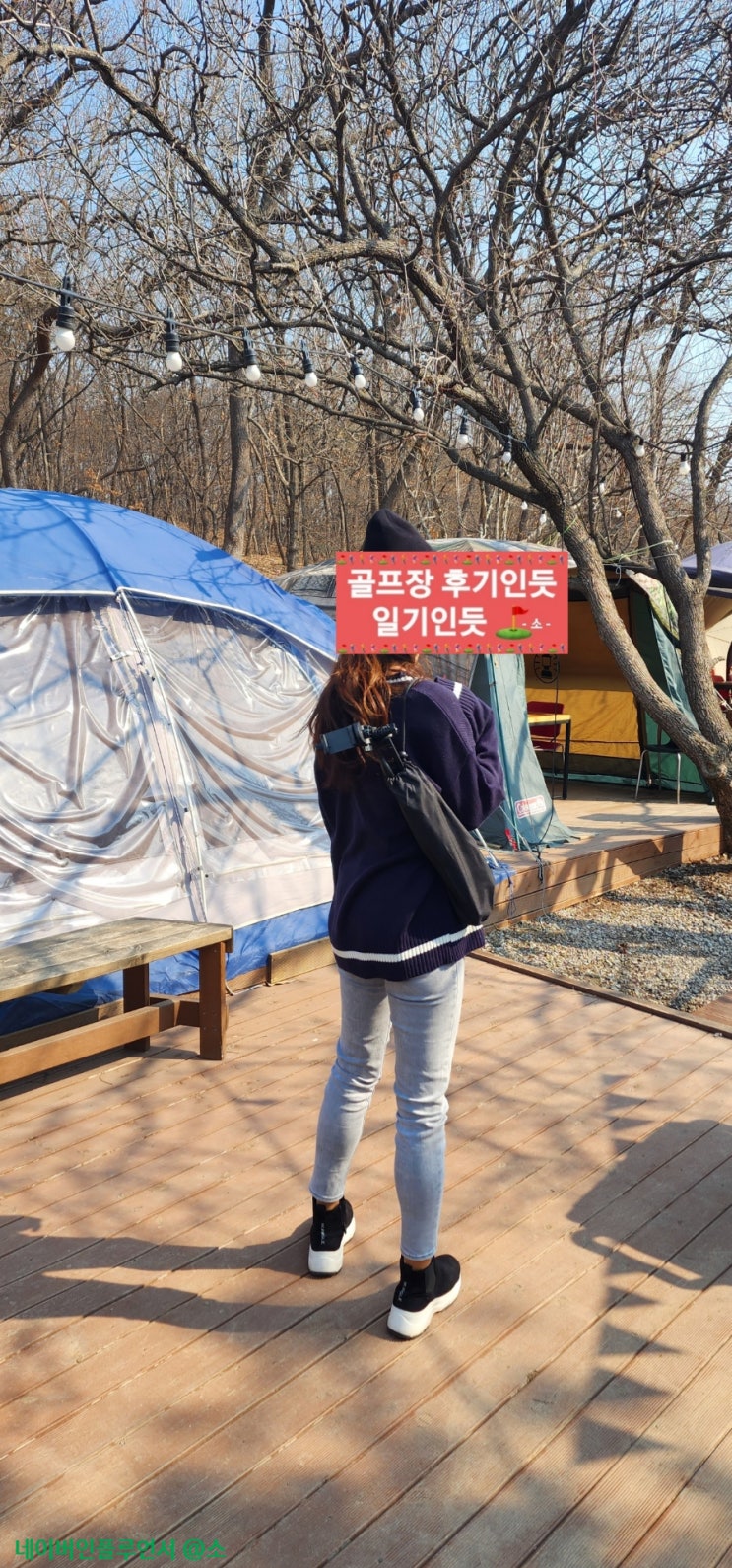  고퀄리티 스마트폰 삼각대 추천(셀루미 VCT-520 스마트폰 블루투스 삼각대)