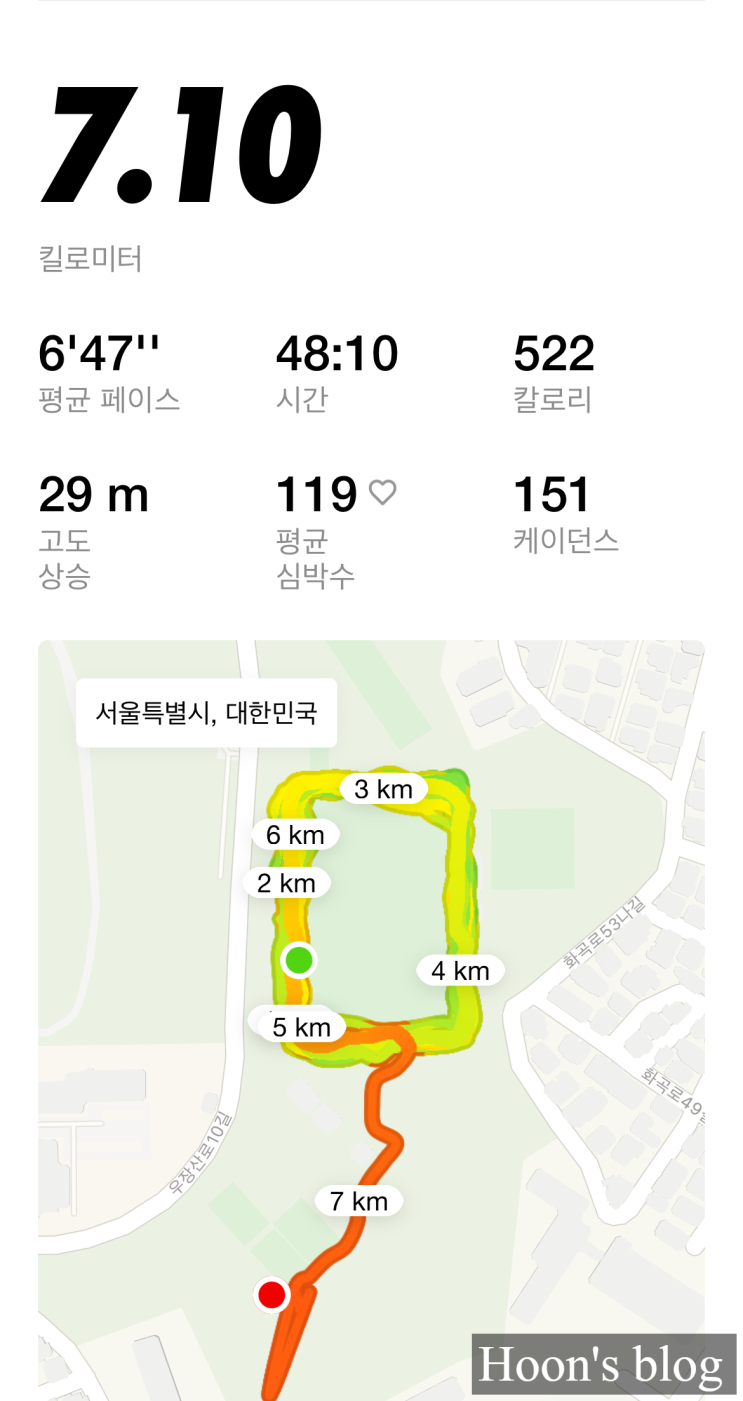  서울(동아)마라톤 풀코스 완주 목표 훈련 일지(2)