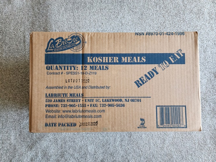 KOSHER MRE MEALS