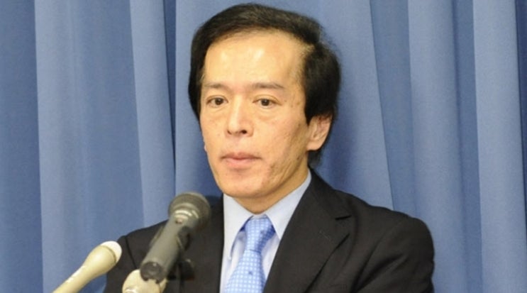  일본의 새로운 중앙은행장과 경제학자 이야기