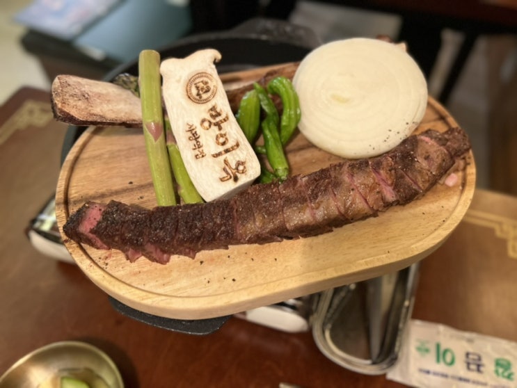  사당역 고깃집 방이옥 사당역점
