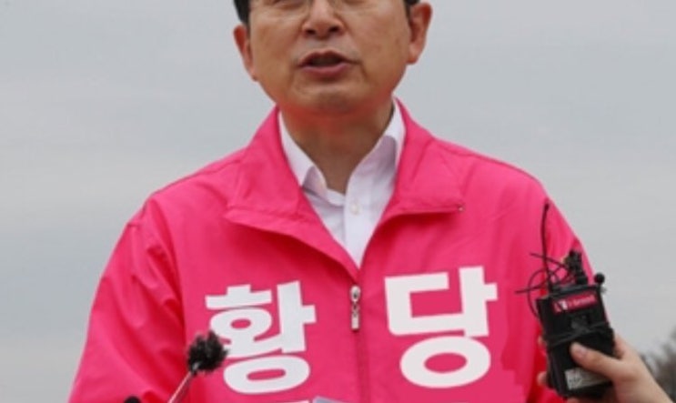 범인 잡는 모습으로 보는 한국 여경과 일본 여경 비교