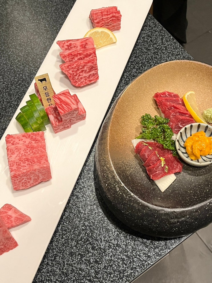  우등한우 녹아내리는 인생한우 상남동 맛집