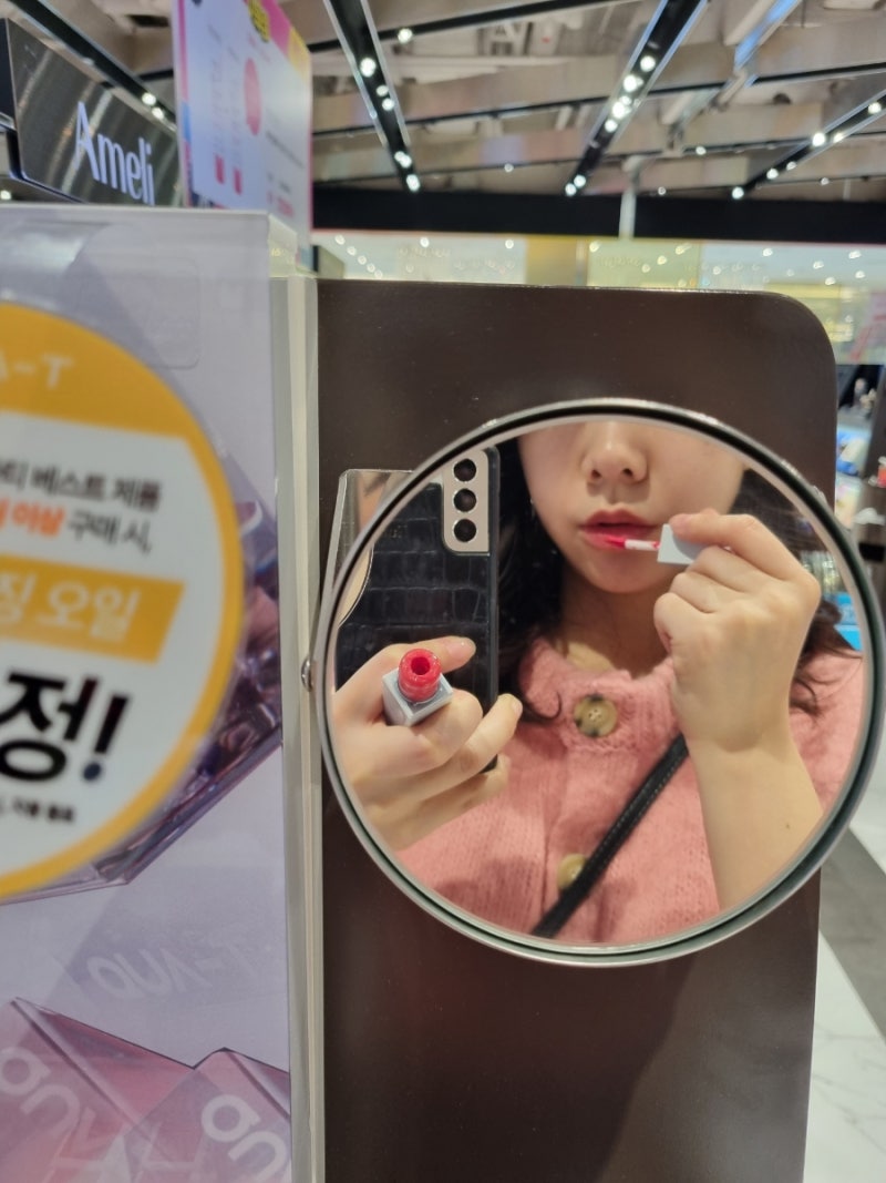 콰티 오프라인매장 시코르 신세계대구점 다녀옴! 더글라스타투틴트 09아런 신상 get