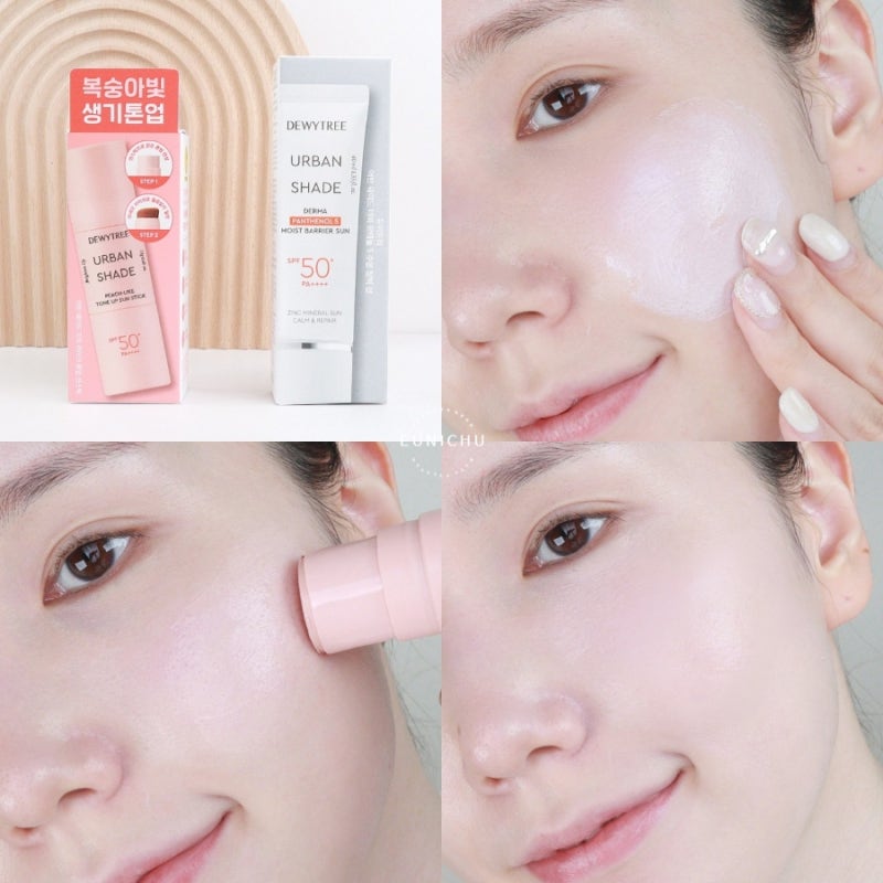순한 선크림 듀이트리 어반쉐이드 선 신제품 무기자차 선크림 & 톤업 선스틱