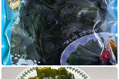 고흥수산주 이미지