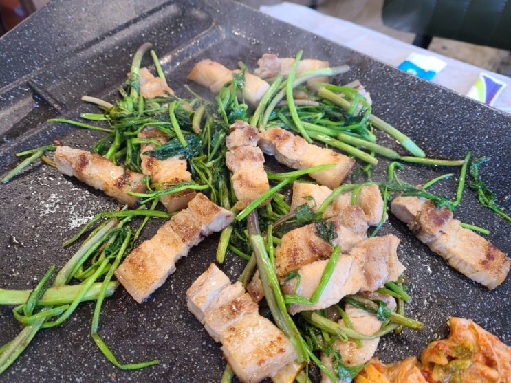  한재 참 미나리 식육식당 청도 미나리 삼겹살