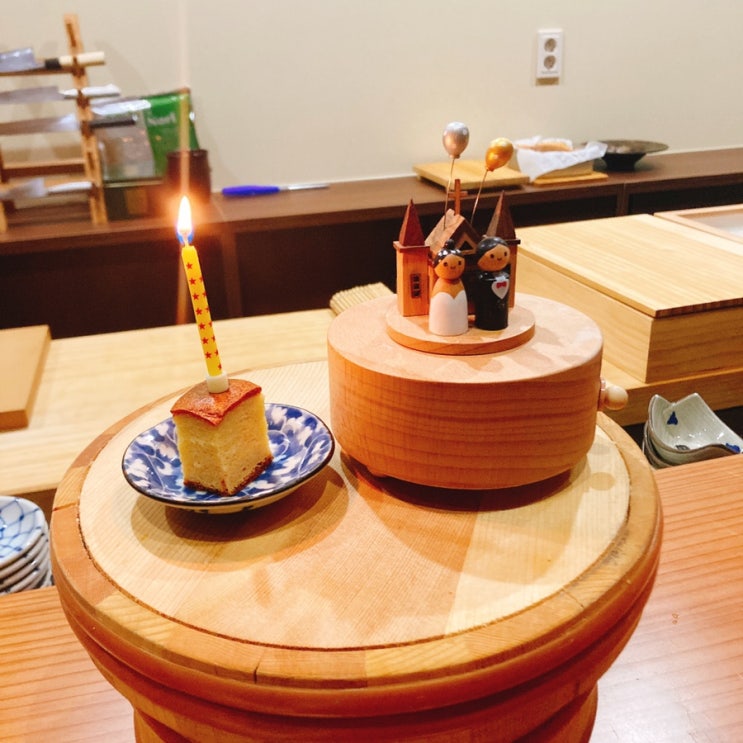  범계 오마카세 스시 가이센 런치 솔직 후기 : 결혼기념일 내돈내산