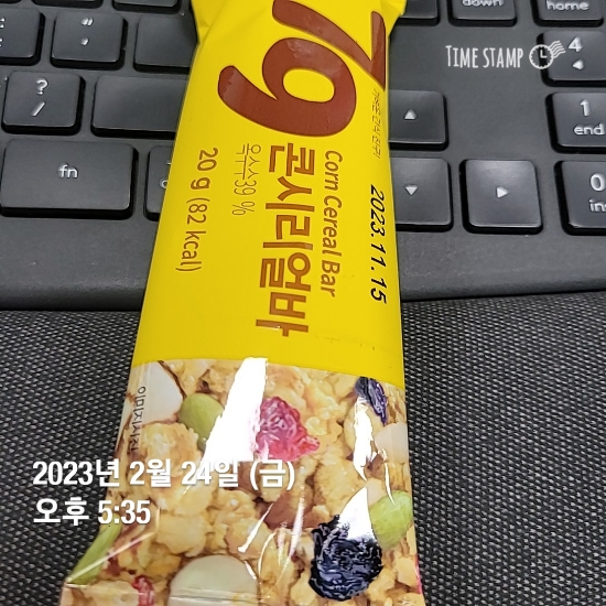 2023.02.24 작은목표 2023.02.24 작은목표
