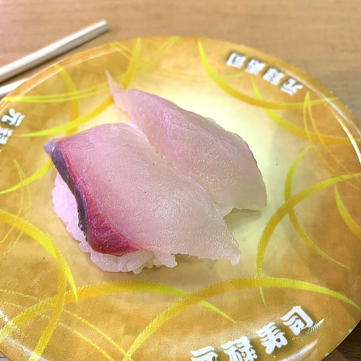  [오사카] 저렴한 초밥맛집, 겐로쿠스시 신사이바시점